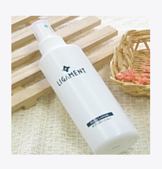 リガメェント・ボディローション